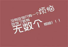 精东影业葫芦娃网盘
