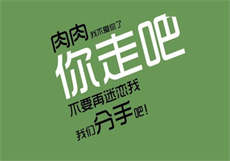 精东苏小小退圈了吗

