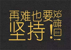 苏小小爱情故事
