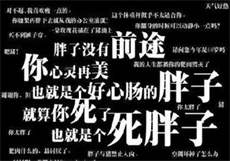 jd016葫芦娃
